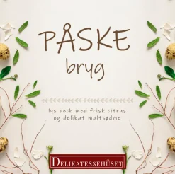 Påskebryg 2026