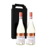 Vingave 2 fl. hvidvin, Copper Lane - Reserve Chardonnay (Sydafrika)